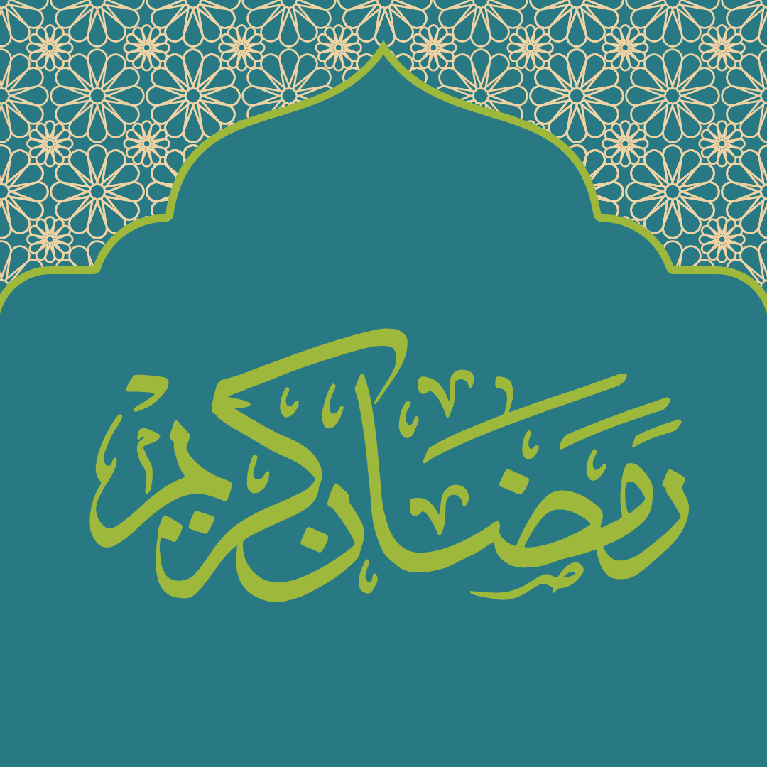 Ramadan Kareem in Arabic calligraphy