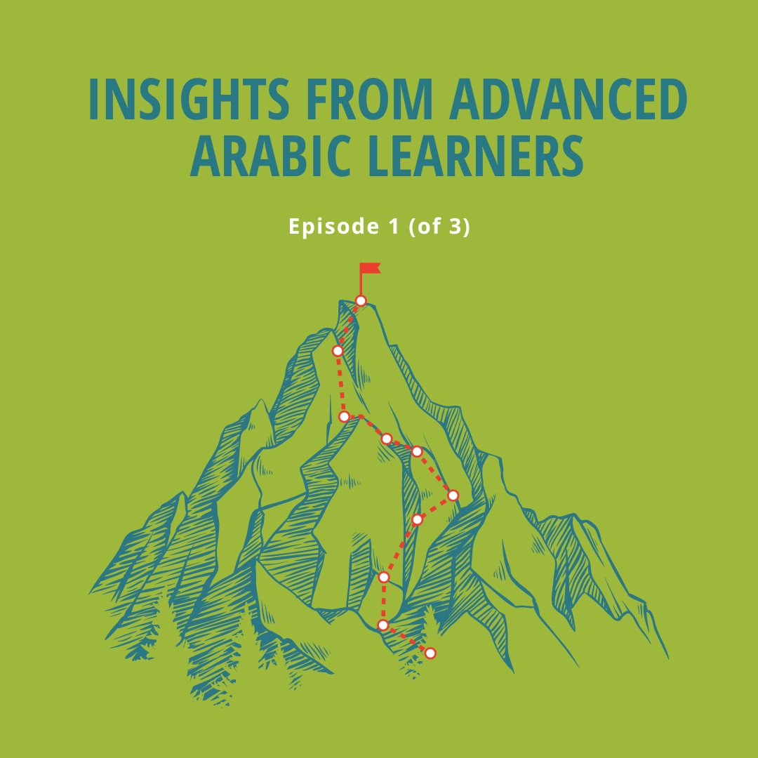 lessons for people learning Levantine Arabic in Jordan from advanced Arabic speakers.