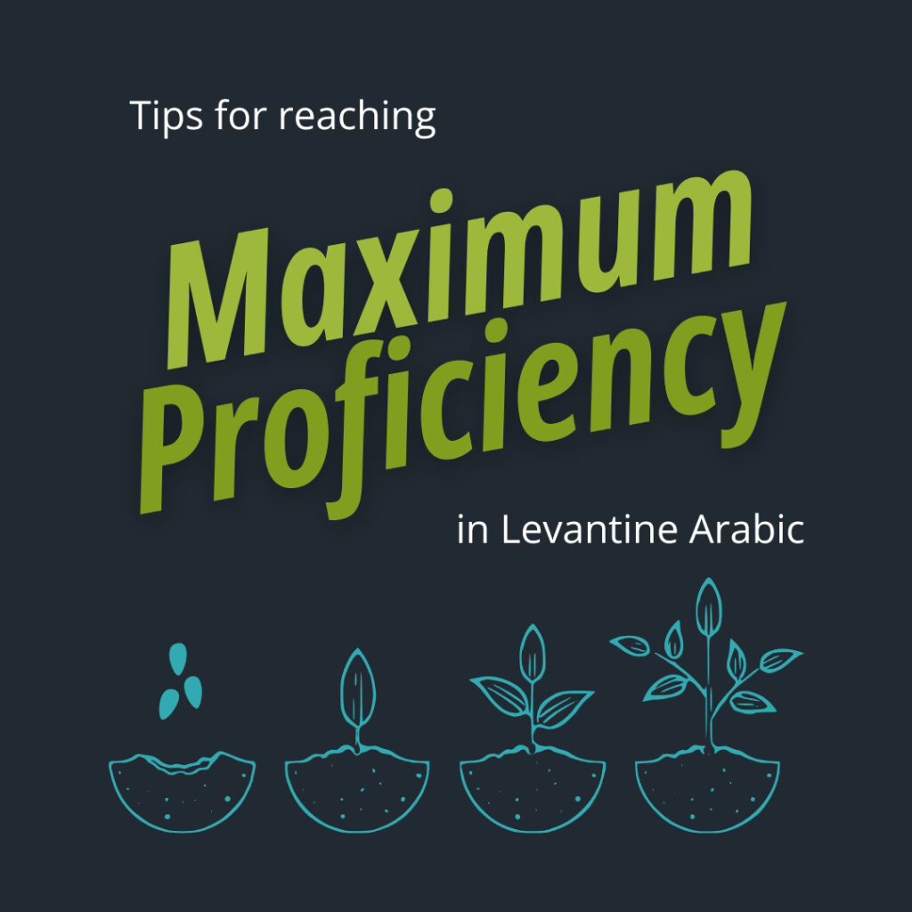 how to become fluent in colloquial Arabic